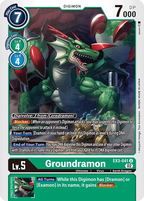 Groundramon EX3-041 [ Inglese / Giapponese ]