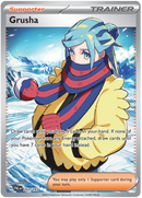 NM / Italiano / UR 253/193 - Evoluzioni a Paldea