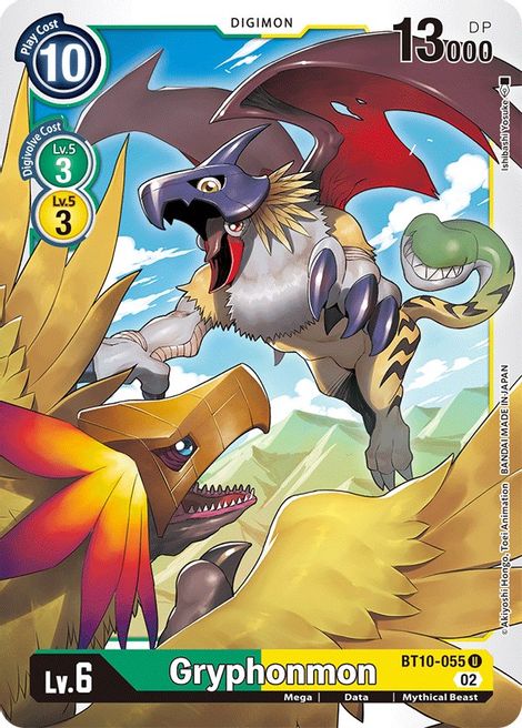 Gryphonmon BT10-055 [ Inglese / Giapponese ]