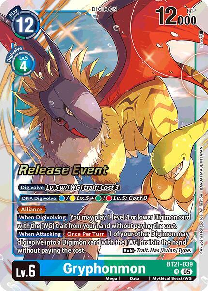 Gryphonmon BT21-039 [ Inglese / Giapponese ]