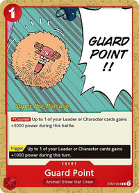 COMMON - (Super Pre-Release Stamp) - ST-01: Starter Deck: S.