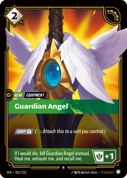 Guardian Angel [ Inglese / Cinese Semplificato ]
