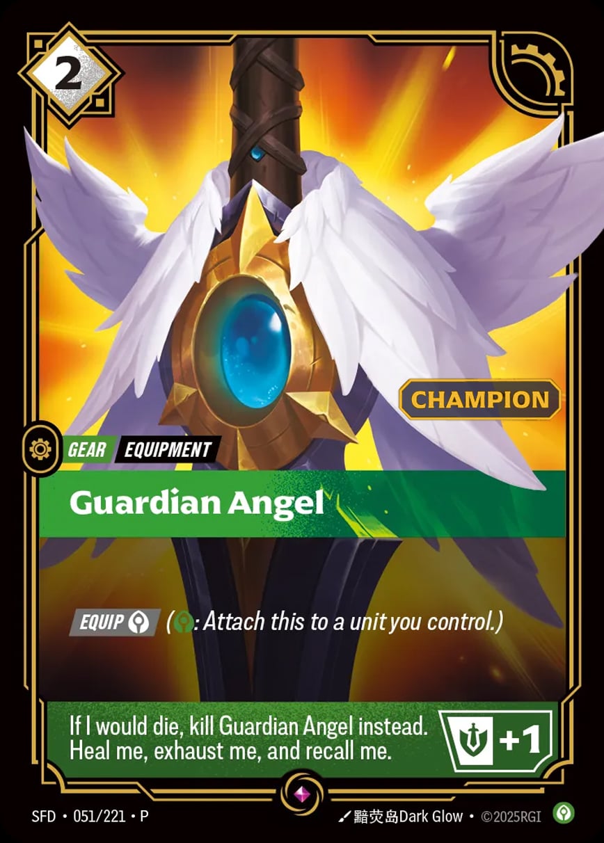 Guardian Angel [ Inglese / Cinese Semplificato ]