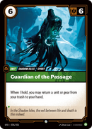 NM / Inglese / Common - SPIRITFORGED-035