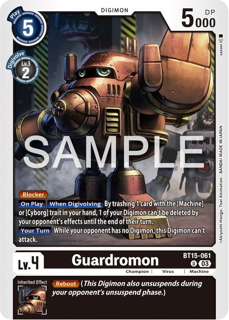 Guardromon BT15-061 [ Inglese / Giapponese ]