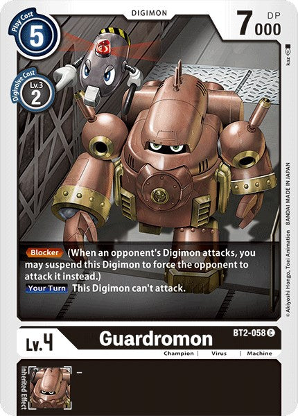 Guardromon BT2-058 [ Inglese / Giapponese ]