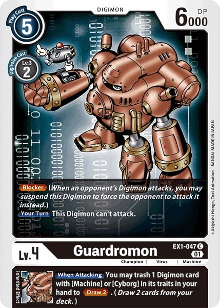 Guardromon EX1-047 [ Inglese / Giapponese ]