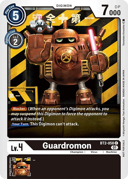 Guardromon BT2-058 [ Inglese / Giapponese ]