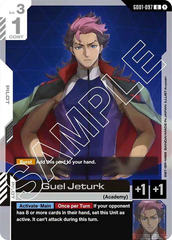 Guel Jeturk GD01-097 [ Inglese / Giapponese ]