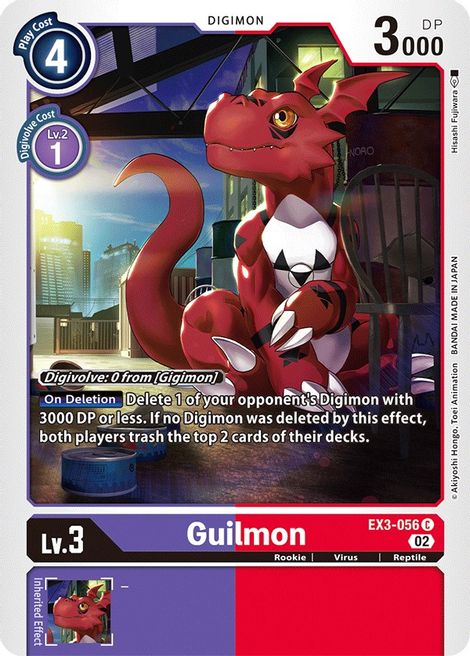 Guilmon EX3-056 [ Inglese / Giapponese ]