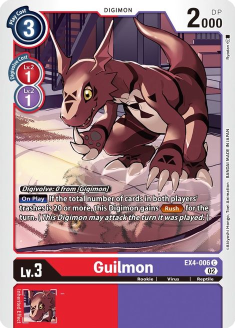 Guilmon EX4-006 [ Inglese / Giapponese ]