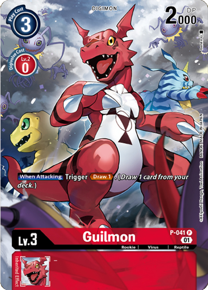 Guilmon P-041 [ Inglese / Giapponese ]