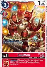 NM / Giapponese / Prereleasestamped - PRE-RELEASESTAMPED