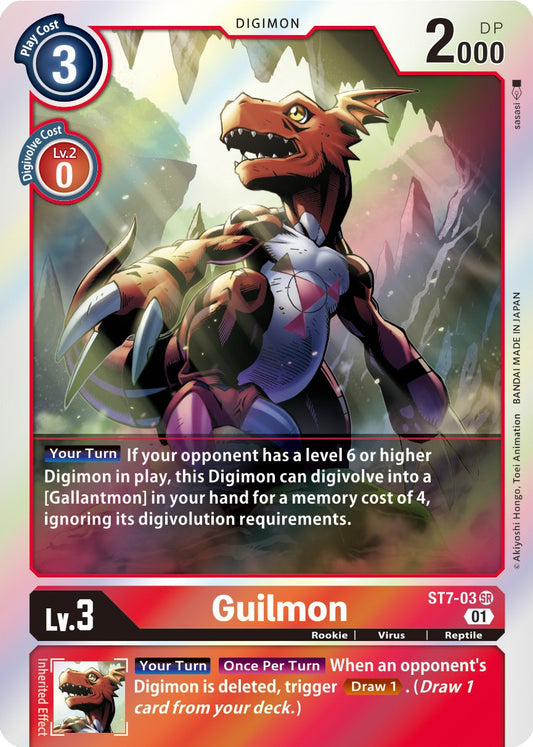 Guilmon ST7-03 [ Inglese / Giapponese ]