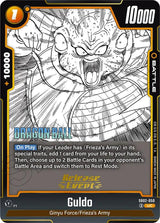 NM / Giapponese / Prereleasestamped - Release Event Stamp Fusion World Manga.
