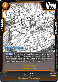 Prereleasestamped - Release Event Stamp Fusion World Manga.