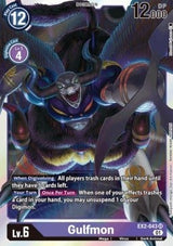 NM / Giapponese / SR - Ex 02 Digital Hazard - EX2