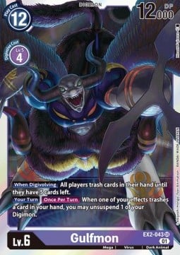 Gulfmon EX2-043 [ Inglese / Giapponese ]