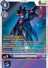 NM / Giapponese / Prereleasestamped - PRE-RELEASESTAMPED