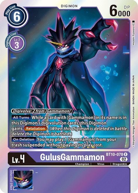 GulusGammamon BT10-078 [ Inglese / Giapponese ]