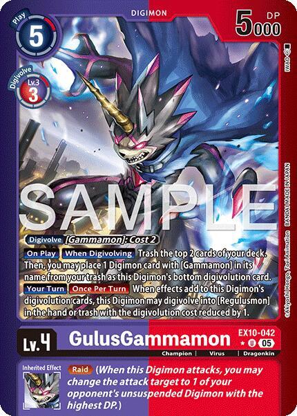 GulusGammamon EX10-042 [ Inglese / Giapponese ]