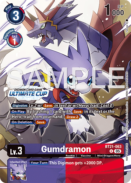 Gumdramon BT21-063 [ Inglese / Giapponese ]