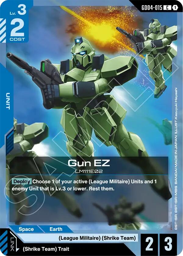 Gun EZ GD04-015 [ Inglese / Giapponese ]