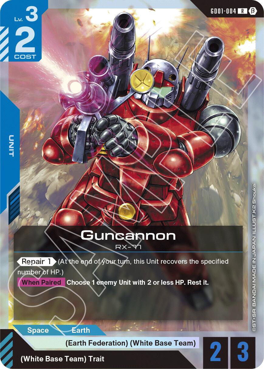 Guncannon GD01-004 [ Inglese / Giapponese ]