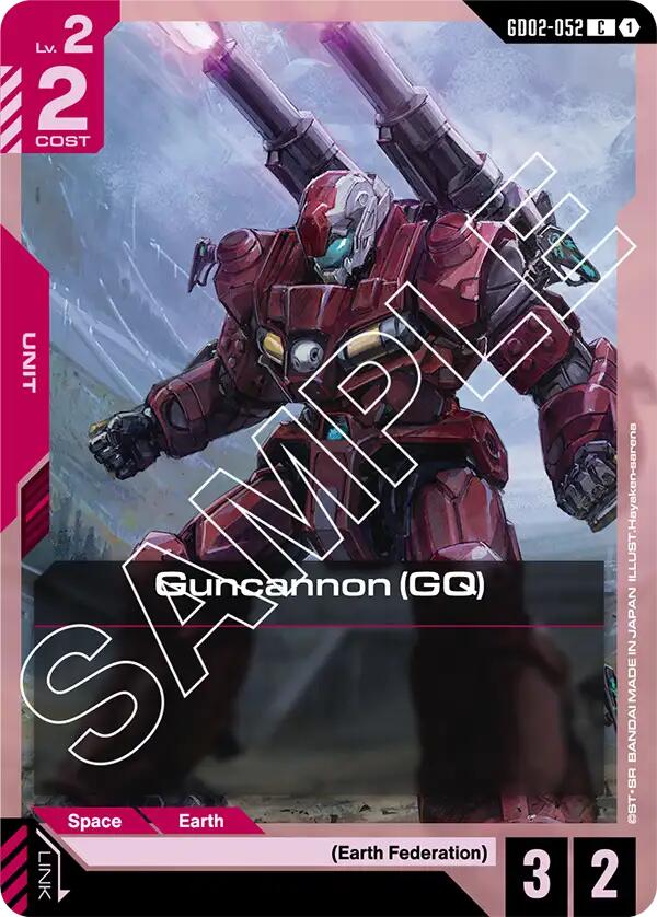 Guncannon GD02-052 [ Inglese / Giapponese ]