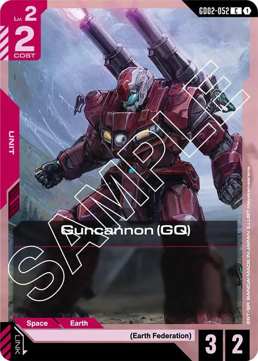Guncannon GD02-052 [ Inglese / Giapponese ]