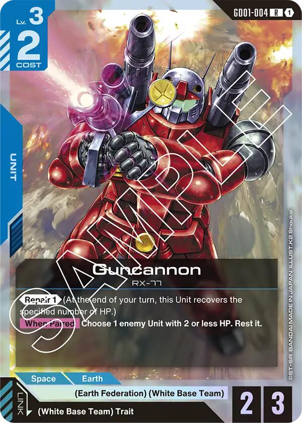 Guncannon GD01-004 [ Inglese / Giapponese ]
