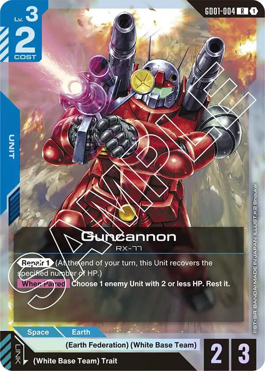 Guncannon GD01-004 [ Inglese / Giapponese ]