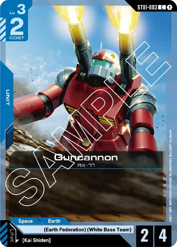 Guncannon ST01-003 [ Inglese / Giapponese ]