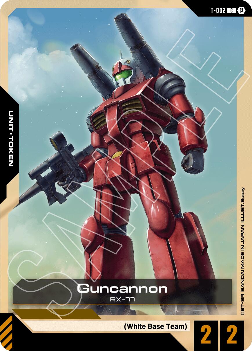 Guncannon T-002 [ Inglese / Giapponese ]