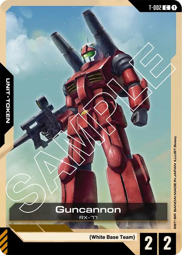 Guncannon T-002 [ Inglese / Giapponese ]