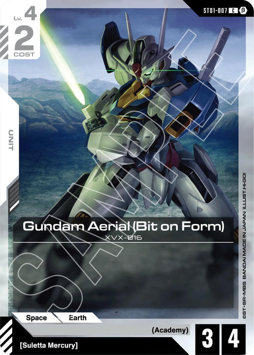 Gundam Aerial ST01-007 [ Inglese / Giapponese ]