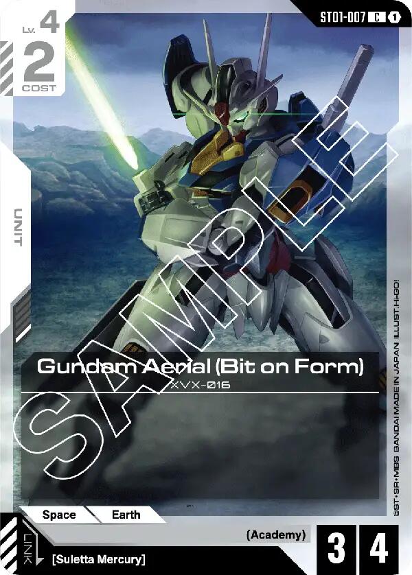 Gundam Aerial ST01-007 [ Inglese / Giapponese ]