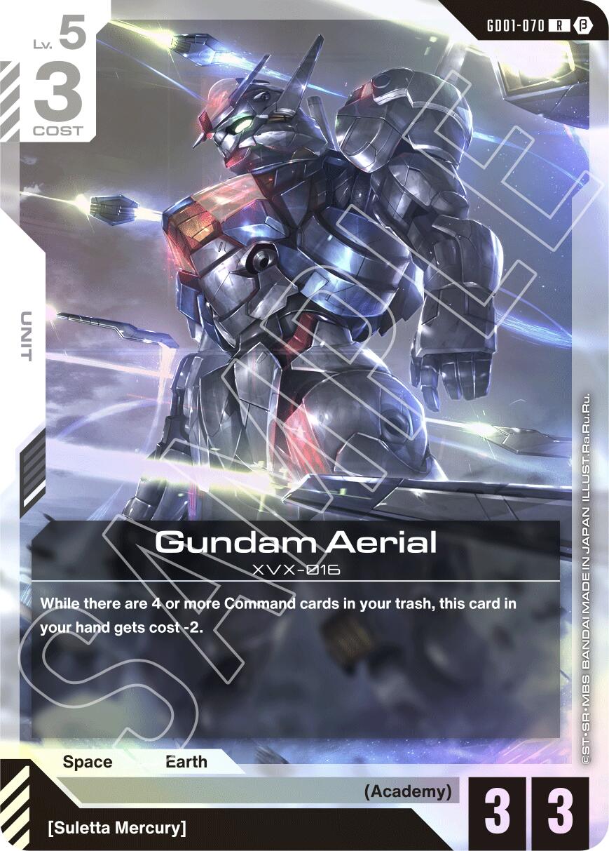 Gundam Aerial GD01-070 [ Inglese / Giapponese ]