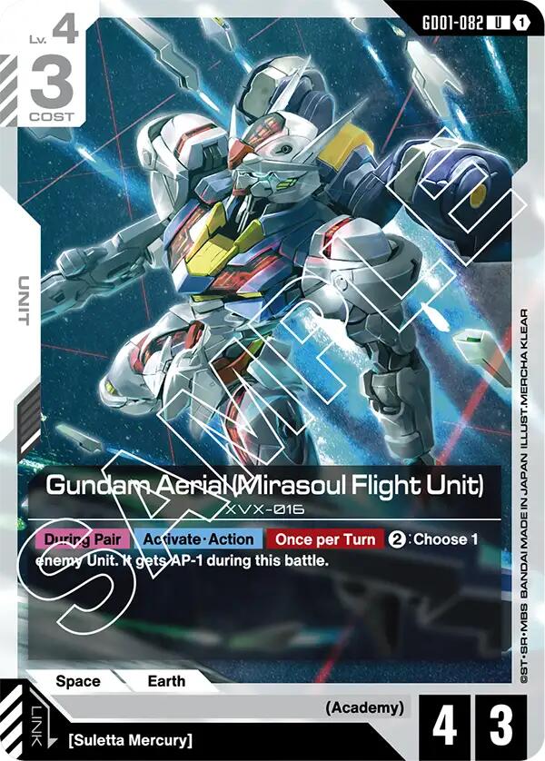Gundam Aerial GD01-082 [ Inglese / Giapponese ]