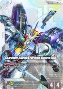NM / Giapponese / LR+ - ST01