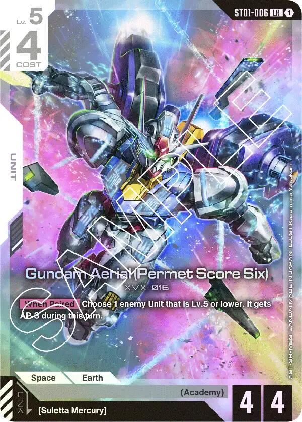 Gundam Aerial ST01-006 [ Inglese / Giapponese ]
