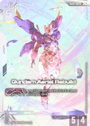 NM / Giapponese / LR+ - Newtype Rising - GD01