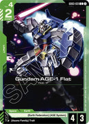 NM / Inglese / C - Gd 03 Steel Requiem - GD03