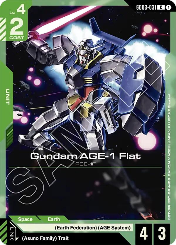 Gundam AGE-1 Flat GD03-031 [ Inglese / Giapponese ]