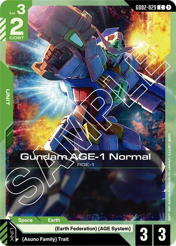 Gundam AGE-1 Normal GD02-029 [ Inglese / Giapponese ]