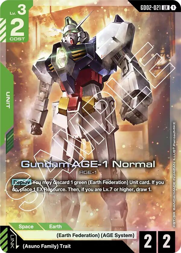 Gundam AGE-1 Normal GD02-021 [ Inglese / Giapponese ]