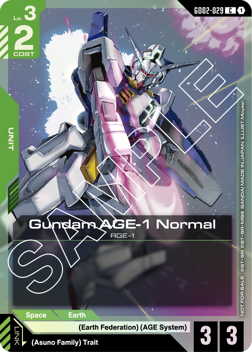 Gundam AGE-1 Normal GD02-029 [ Inglese / Giapponese ]