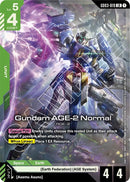 NM / Inglese / LR - GD03
