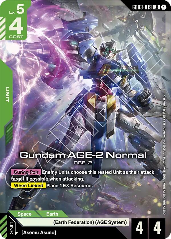Gundam AGE-2 Normal GD03-019 [ Inglese / Giapponese ]