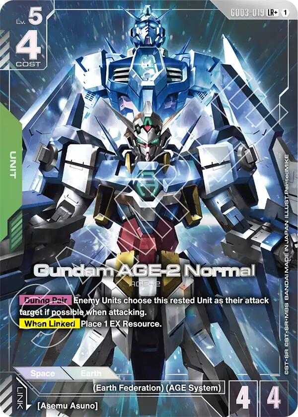 Gundam AGE-2 Normal GD03-019 [ Inglese / Giapponese ]